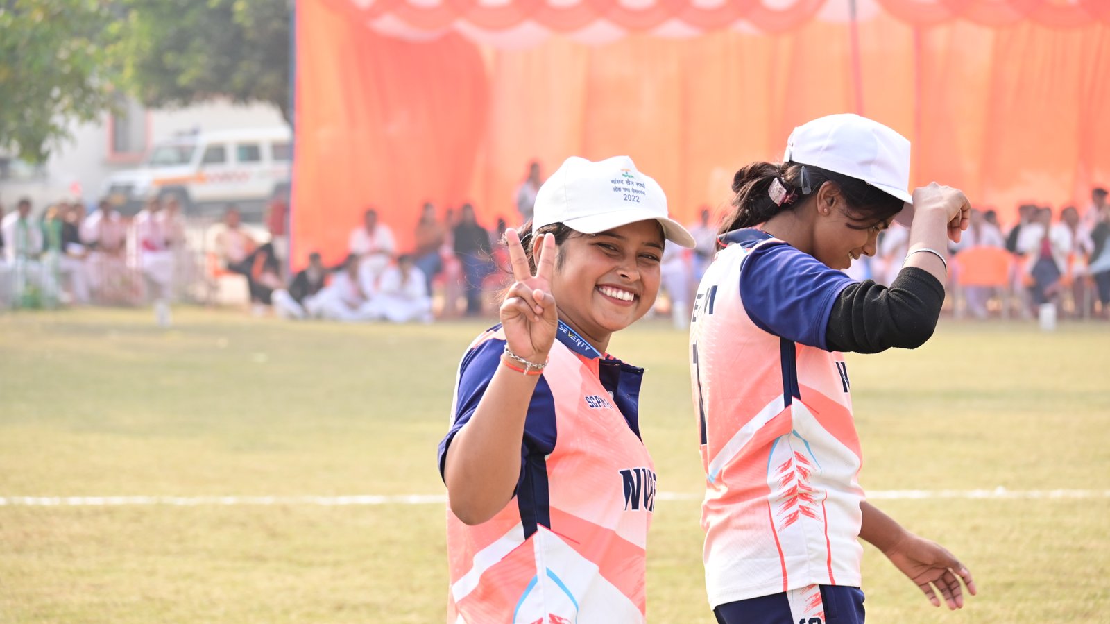 Sports Day